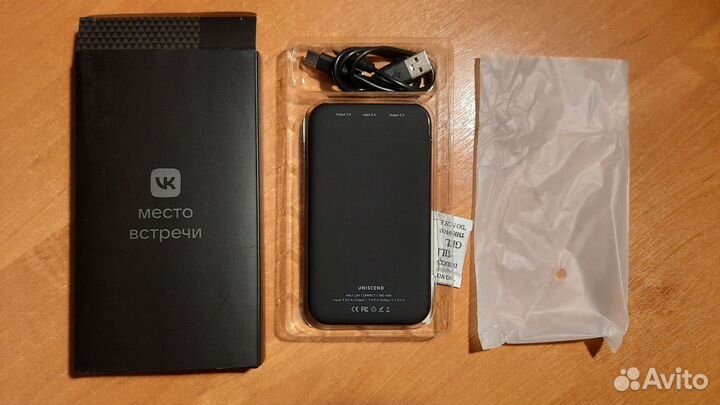 Vk внешний аккумулятор 5000mah вконтакте повербанк