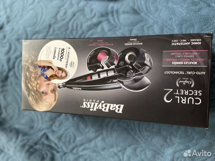 Щипцы плойка BaByliss C1300E