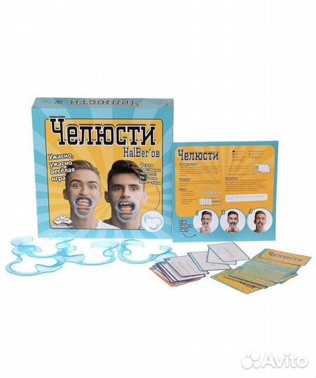 Челюсти настольная игра