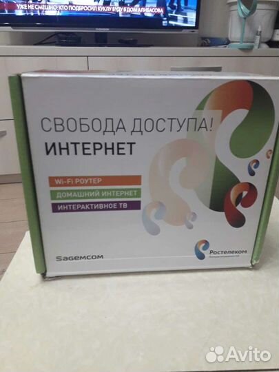 Модемы и роутеры