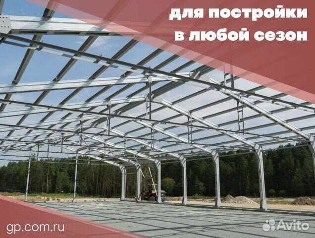 Быстровозводимые склады из сендвич-панелей