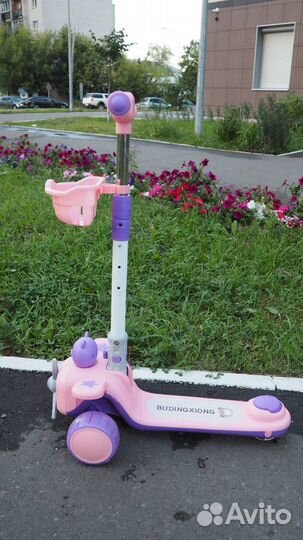 Детский самокат, трехколесный, складной