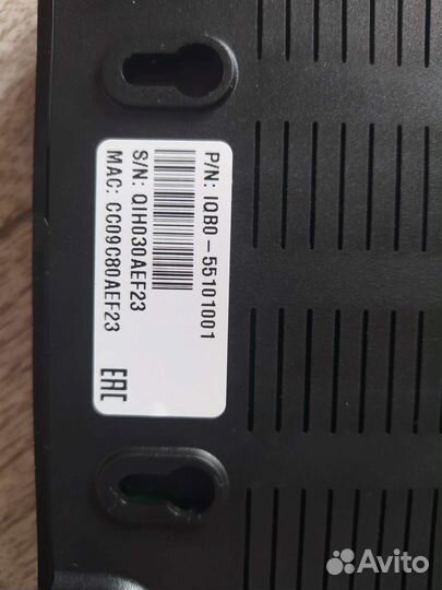 Приставка тв инсис