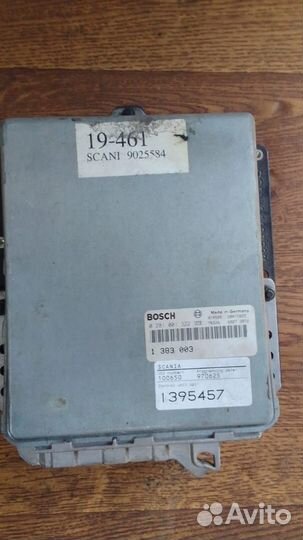 Блок управления двигателем для Scania 4