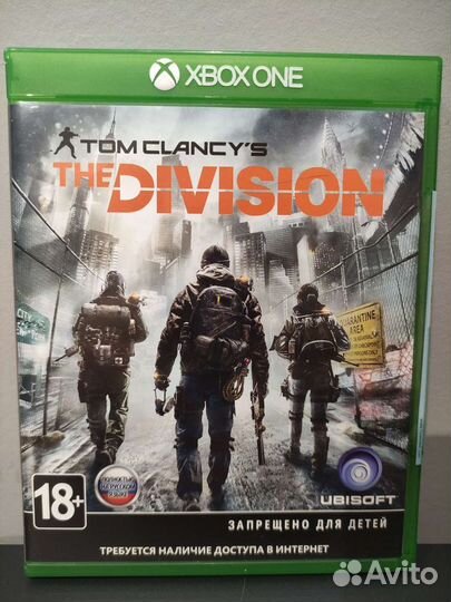 Tom clancy's division xbox one
