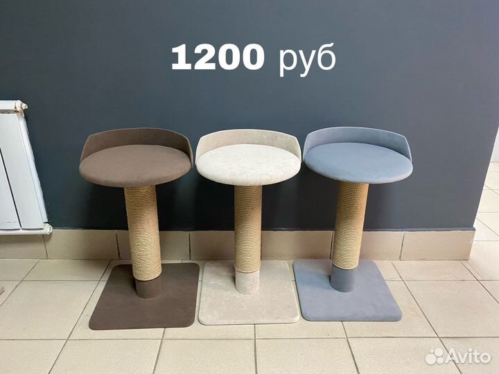 Когтеточка для кошек с лежанкой пушок