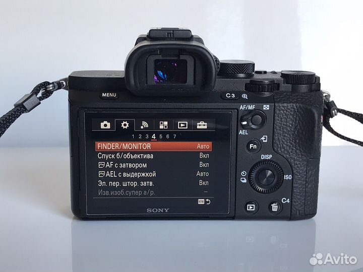 Sony a7 ii body