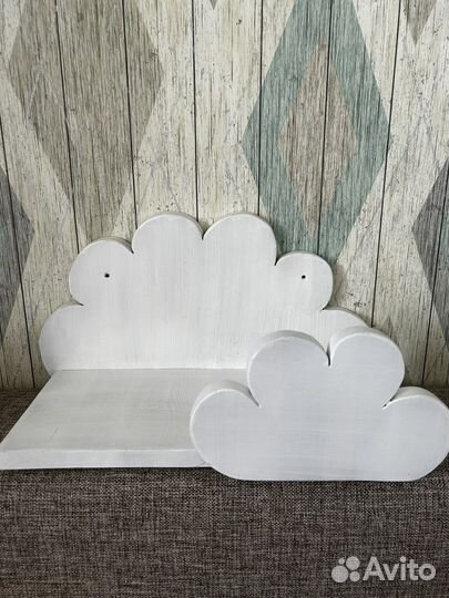 Полки облачка 2 шт