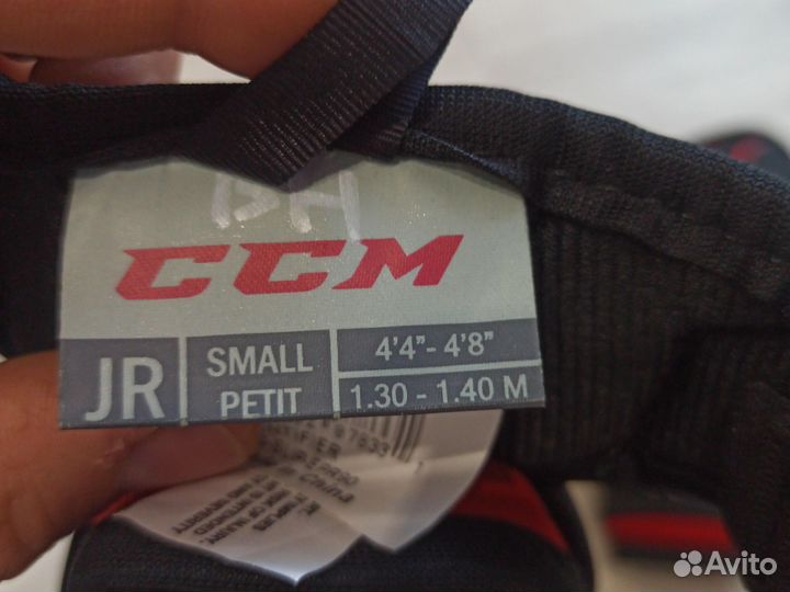 Налокотники хоккейные jr s