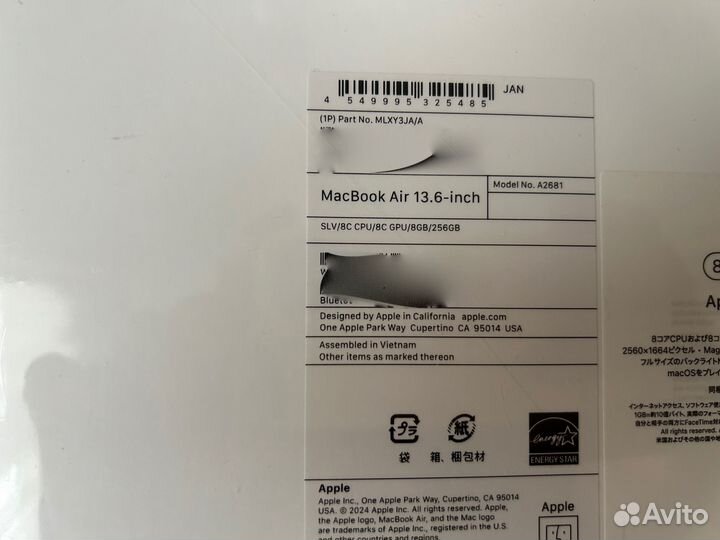 MacBook Air 13 M2 Silver Новый Запечатан
