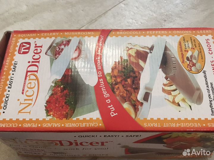 Овощерезка