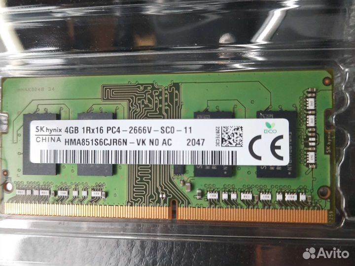 Оперативная память для ноутбука ddr4