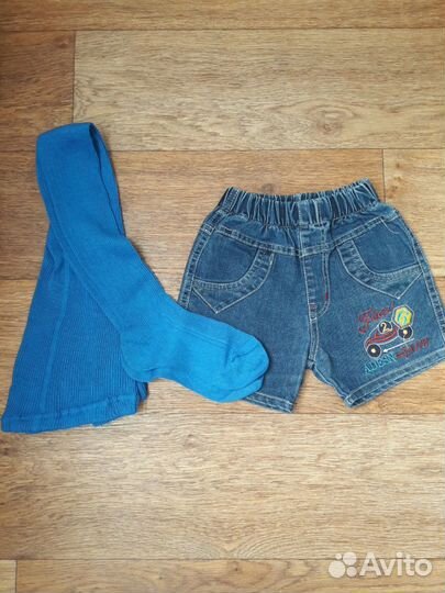 Шорты для детского сада