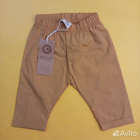 Брюки новые для новорожденного