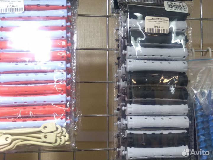 Коклюшки для химической завивки волос