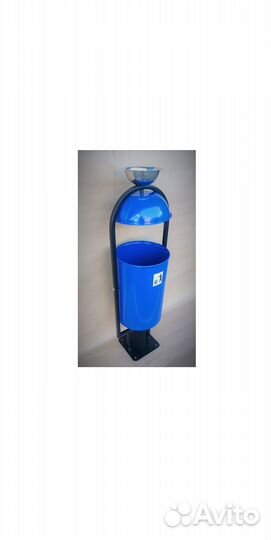 Урна металлическая с пепельницей