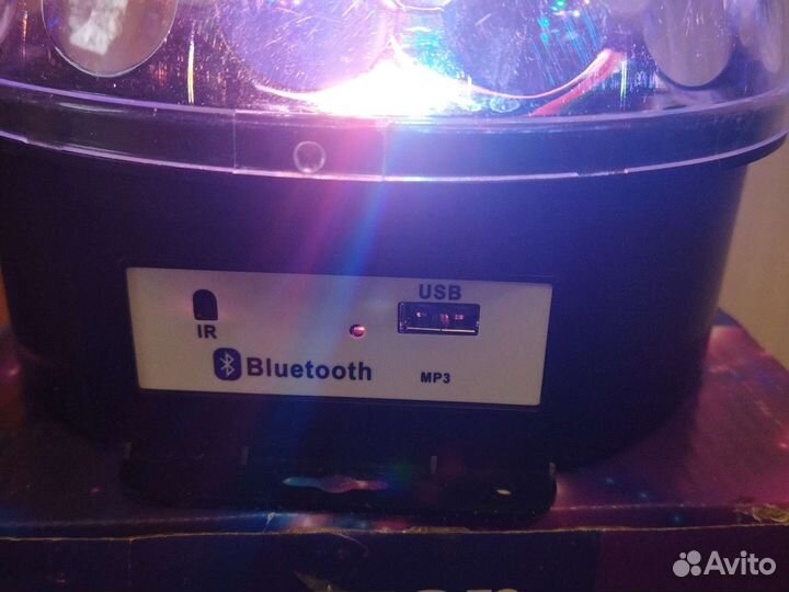 Праздничный музыкальный шар