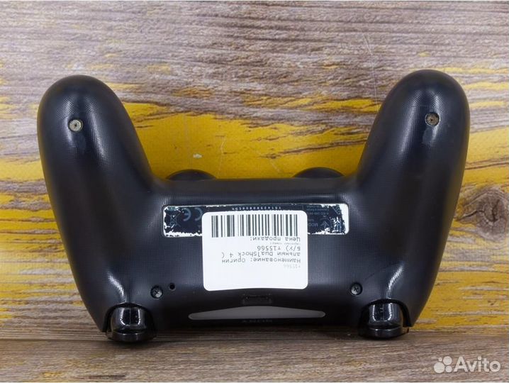 Оригинальный DualShock 4 (Б/У)