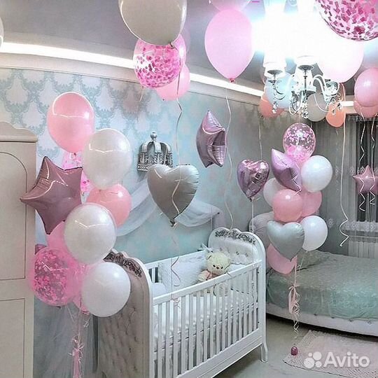 Шарики на выписку Щелково