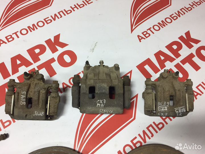 Суппорт Диски тормозные для Mazda CX 7