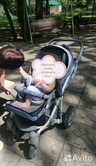 Коляска verdi 3 в 1
