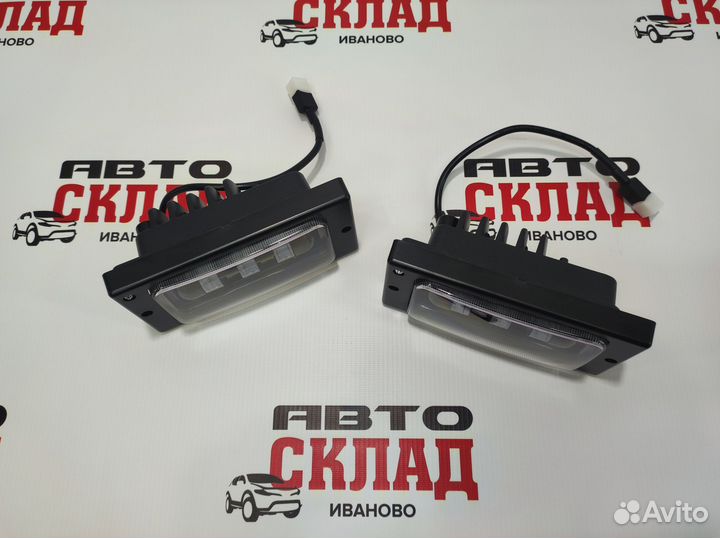 Птф LED Ваз 2110-15 50W 1 режим