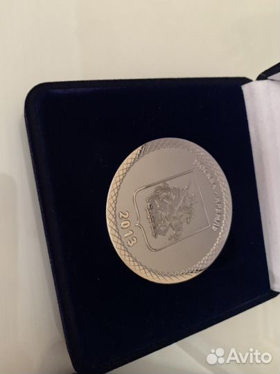 Медали настольные спорт биатлон