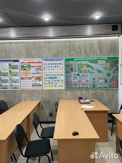 Обучение в Автошколе на категории «В» и «А»