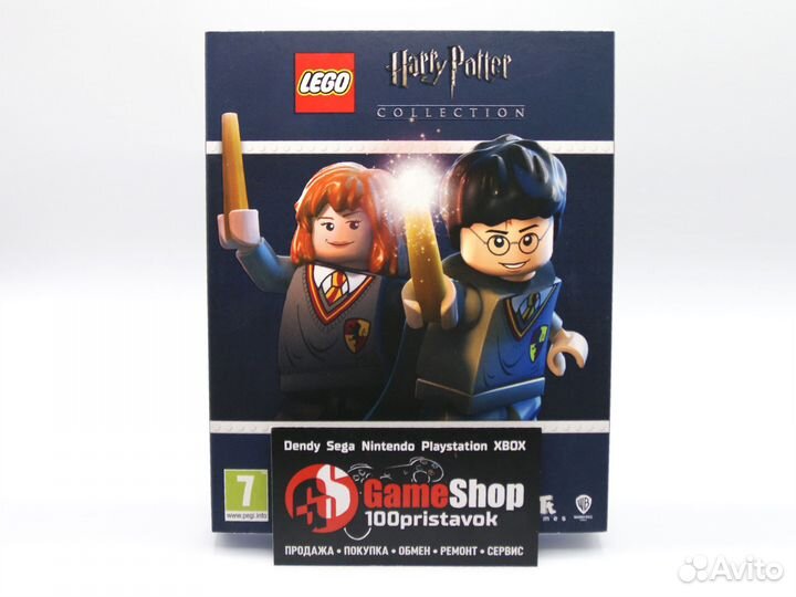 Lego Harry Potter PS4