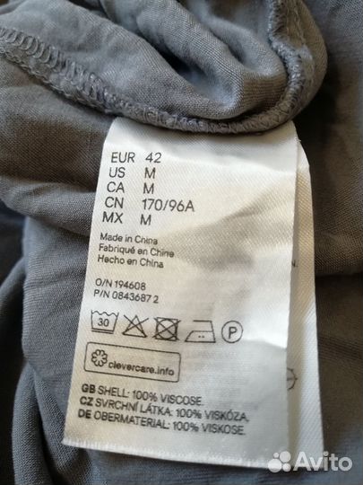 Платье (27.01.25) 42