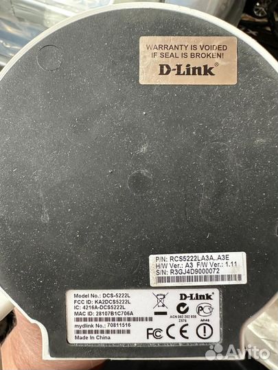 Камера D-Link DCS-5222L