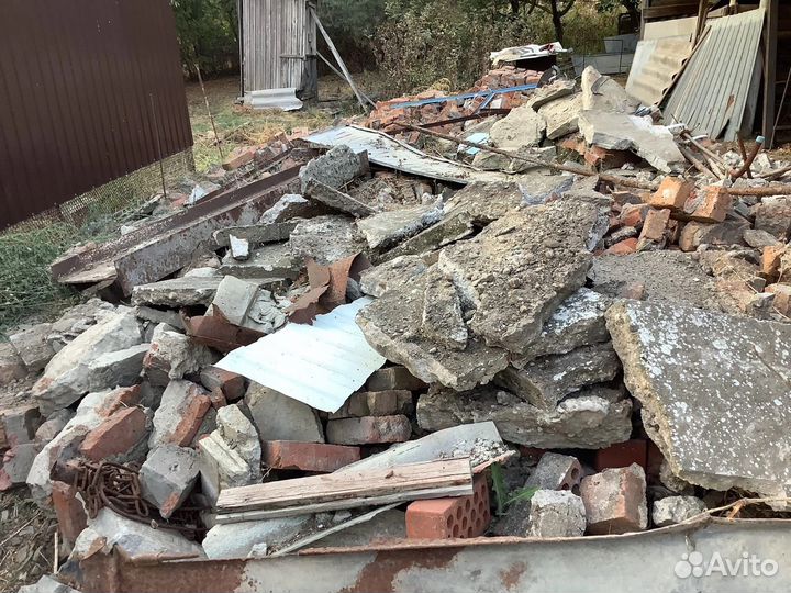 Кирпич шамотный и бетон с асфальтом бу