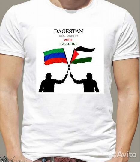Футболки с печатью в поддержку Палестины