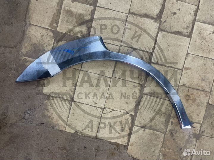 Рем арка Ford Mondeo 3 правая