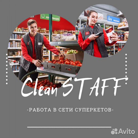 зао кубаньнефтемаш северская вакансии. вакансии в северском. бетонщик вахта. северск транспортные компании. вакансии в северском.