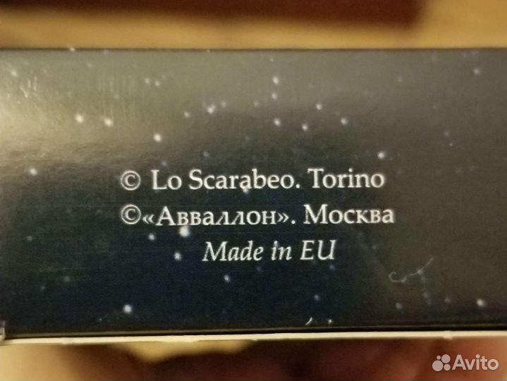 Карты taro 78 дверей Lo Scarabeo