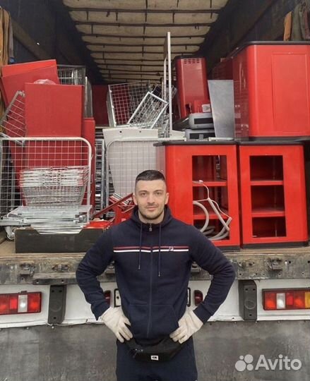 Грузчики / вывоз мусора / переезды