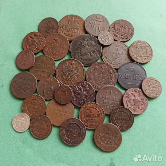 Набор царских монет