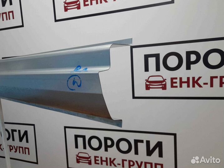 Пороги на все марки авто