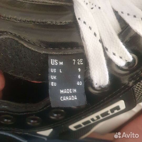 Коньки хоккейные Bauer Supreme 7000, 7EE