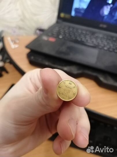 1 йена (1871, Japan, Meiji Period. Gold 1 Yen Coin