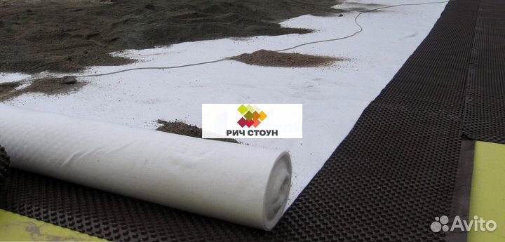 Геотекстиль