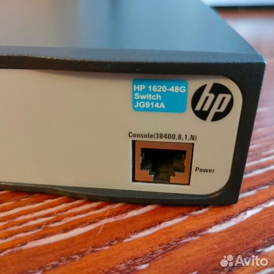Коммутатор HP 1620-48G Switch JG914A