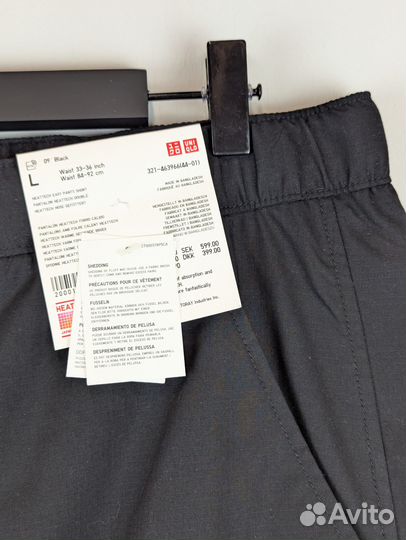 Утепленные брюки Uniqlo