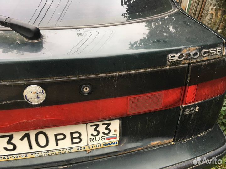 Сааб 9000 saab разбор