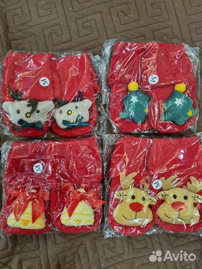 Детские новогодние носки