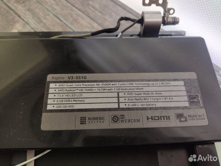 Разбор ноутбуков и нетбуков