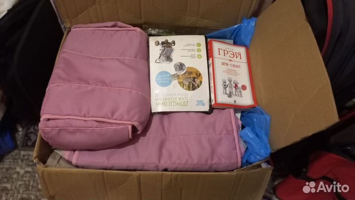 Посуда и книги коробкой