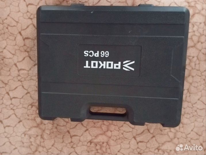 Набор инструментов