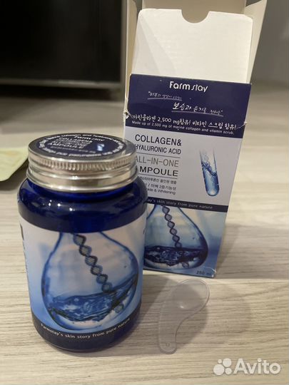 Сыворотка Farm Stay